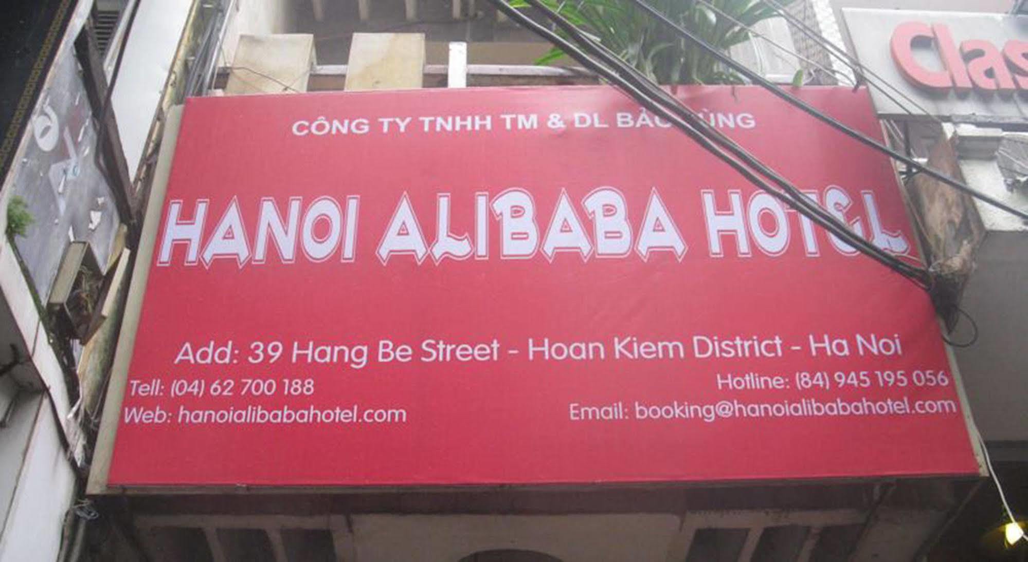 Hanoi Caballos Hotel 외부 사진