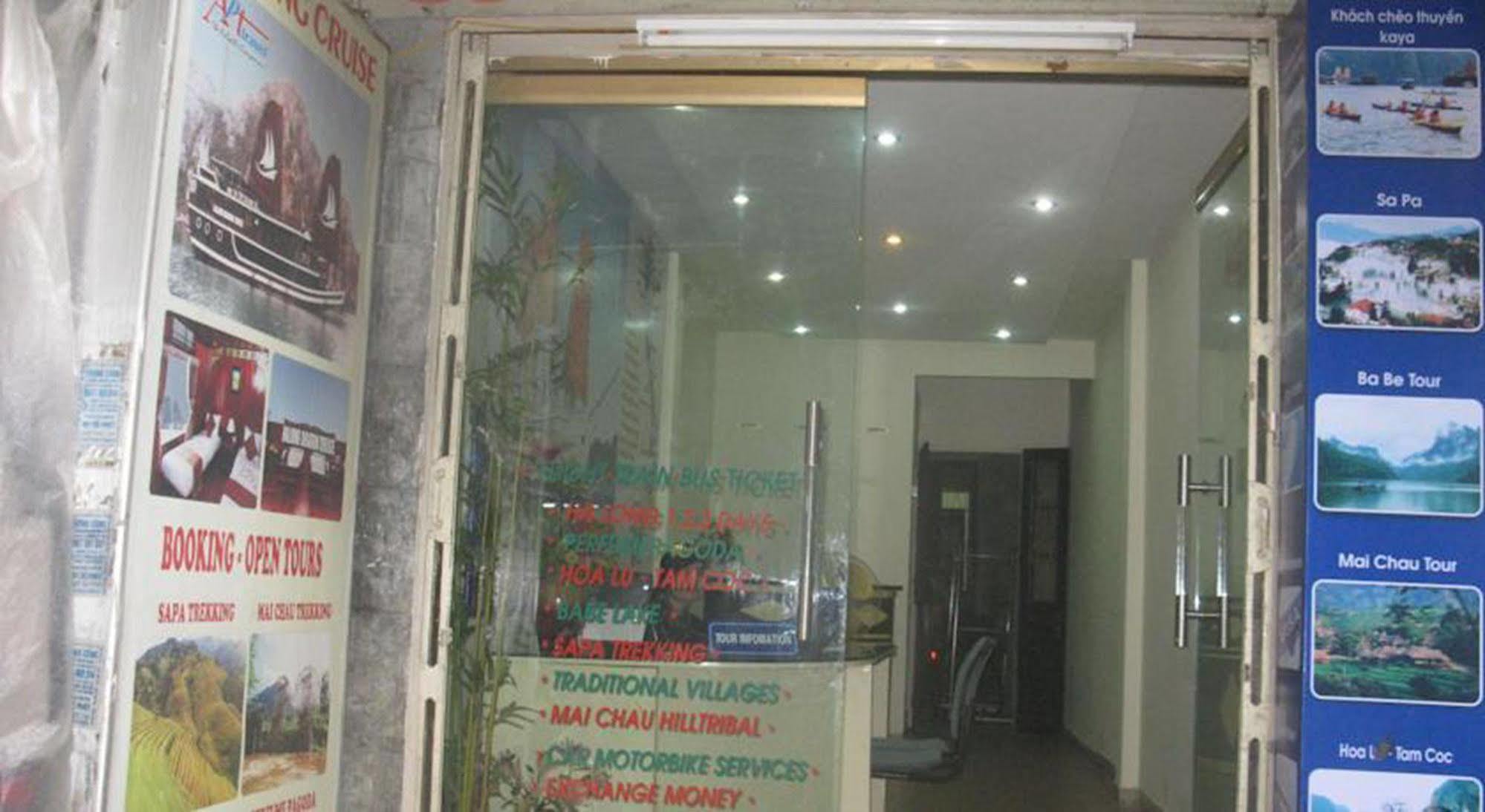 Hanoi Caballos Hotel 외부 사진