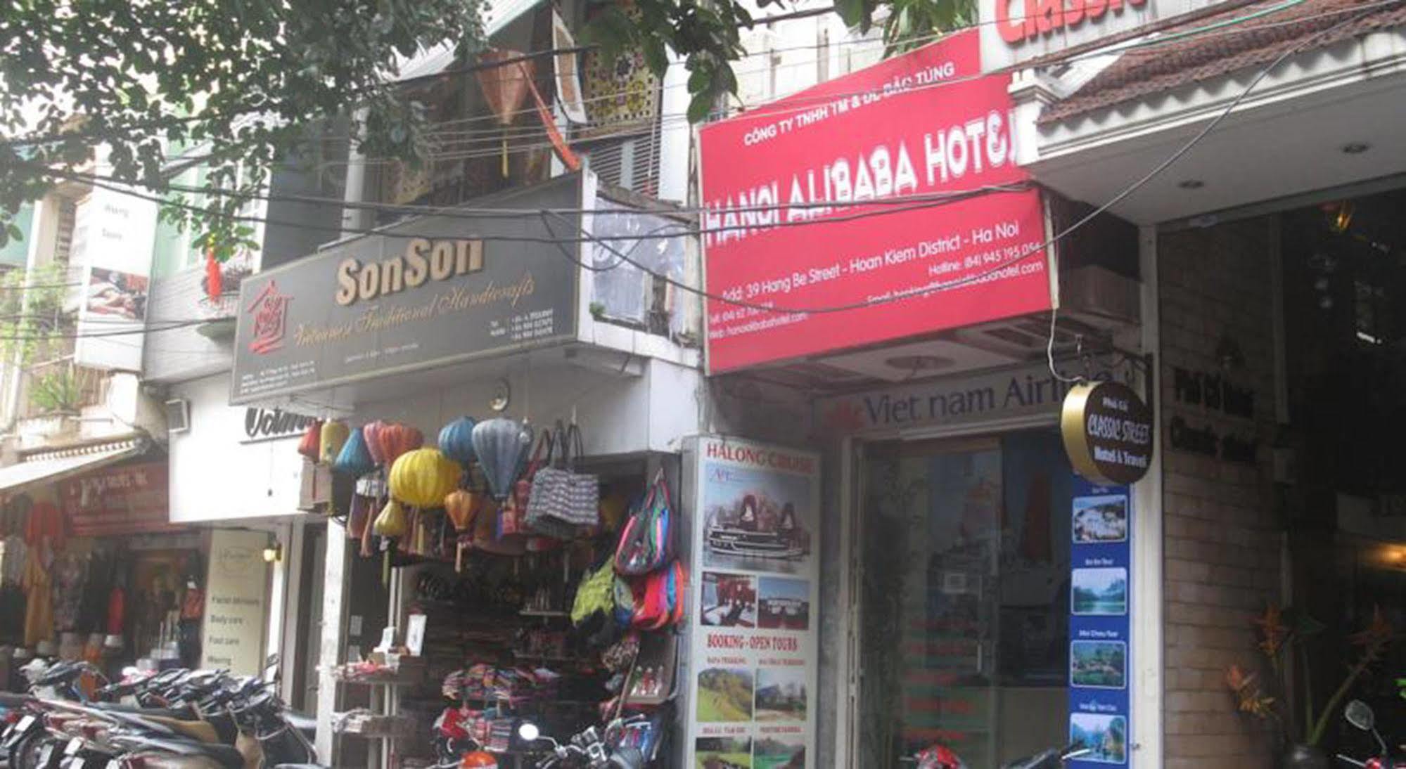 Hanoi Caballos Hotel 외부 사진